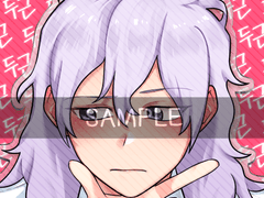 V 고정틀 커미션 (휴식)