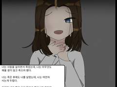 하나조노 랜드 탐방기