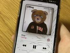 짝사랑 박사님께: 도망치기