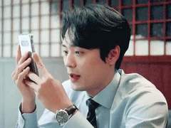 희정당 아기씨 2