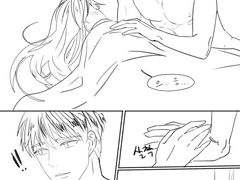 연성교환_건우아현ts_YUL님