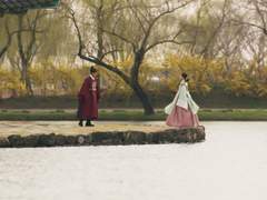 [계원가연] 붉은 단심