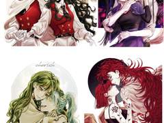 쩨 반신 오마카세