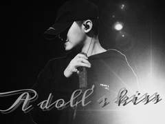 인형의 키스