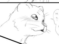 예쁜 너에게 욕심을.