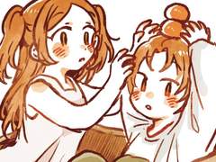 앙스타 8월 정산