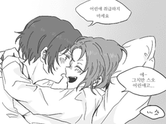 레오른 9월 정산
