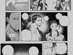 해양박람회2 게스트북 유료공개