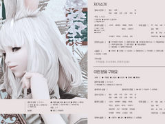 비에라 스샷메이트 갖고싶다