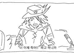 루카리오가 초콜렛을 먹었을때 응급처치