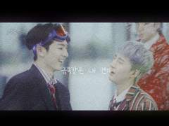 [킨택] 금쪽같은 내 연하