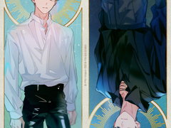 [청려문대] 감당할 수 없는 감정