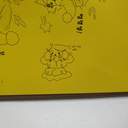 그려유 그려봐유~