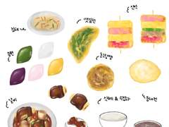 [공유] 추석 굿노트 스티커 1탄