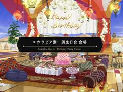 [트위스테 번역+링크] SSR 스카라비아 유니온 버스데이 보이스팩 - 카림, 쟈밀