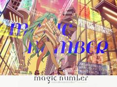 [노래 가사 번역] 하츠네 미쿠 - Magic Number 가사 번역