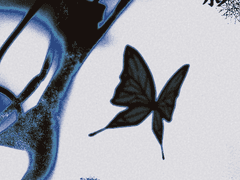 [일소청명당보] 개와 늑대의 시간 (2)