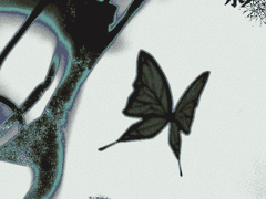 [당보청명청문/암존검존] 무제 (2)