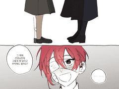 부탁하고 싶은게 있어요.