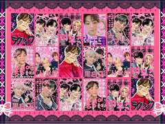 엔하이픈 제이 프리쿠라 도안 png 공유💝