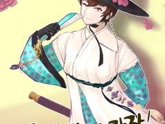 카운터사이드 낙서