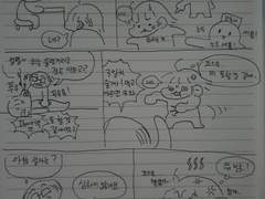 상한우유를 마시고 배가 아프다구요옥!!!!!