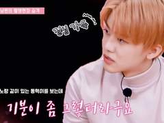 우결 잼동 에피소드 정리