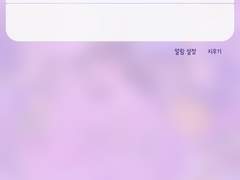 백종원 씨가 믿고 구독하는 채널