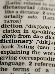 [병행 프로그램] 고급 어휘 - 어원 - 접미사