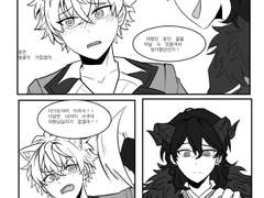 레이코가 연성 백업 ~9.5