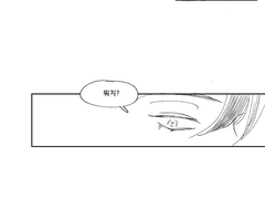 현패 청명소병 1