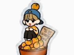낑깡찜🍊🍊 도안