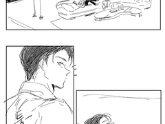 현패 청명소병도위 3