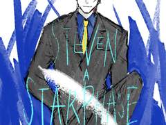 [혈계전선] LOG 정리2