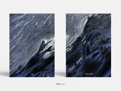 Sold out. 가시는 길에