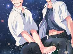 옷토게/ 우리의 우주🌟