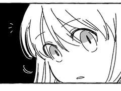 리디아 비설 구마 콘티