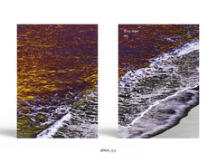 245. 빛나는 것들은