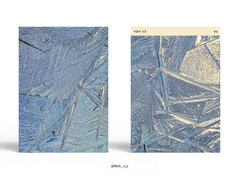 Sold out. 서광의 시간