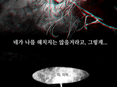 라넌큘러스의 꽃말은