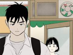 양아치 김철X반장 미애