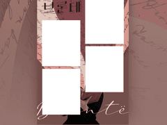 🎫뮤지컬 브론테 인생네컷 프레임 공유