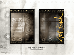 죠죠온 [게9a] Get Back 샘플