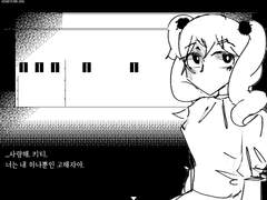 늦은 8월 4주 주간일지