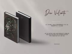 <Deo Volente> 소설본 안내 페이지