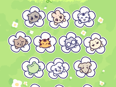 세봉이들 꽃밭 키링도안