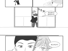 [도스테 천전감상]을 빙자한 히데요리님 덕질