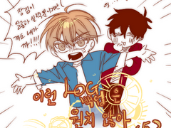 이환원 연성모음~(5)