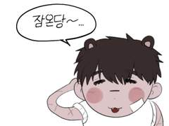 윤 별꽃 무도회