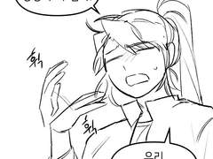 [백천청명] 콩국수